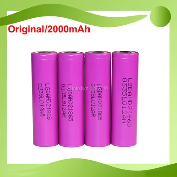 

Free shipping!!10PCS/Lot 3.6V 18650 2000mah HD2 ICR18650HD2 Pulse 35A Discharge Battery For LG