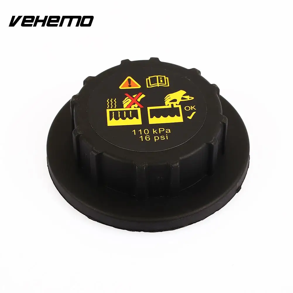 Buy Vehemo Reservior Cap Oil Filler Cap Automobile Auto Oil Filler Cap