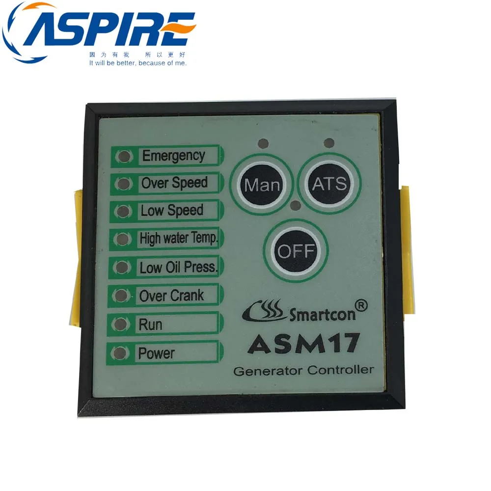 Key Start Control Module ASM17 replacement for GTR17 GTR-17 generator controller Key Start Control Module ASM17 replacement for GTR17 GTR-17 generator controller
