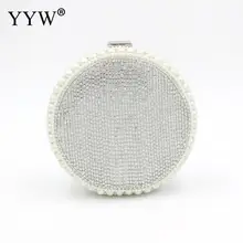 Золотые вечерние сумки Клатчи бисером роскошные бриллианты Свадебная круглая сумка для женщин горный хрусталь вечерние клатчи женские Sac