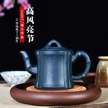 И персонажа Yixing мануфактура оптом темно-красный эмалированный керамический чайник чайный набор подарок индивидуальное поколение товаров