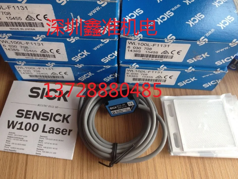 

WL100L-F1131