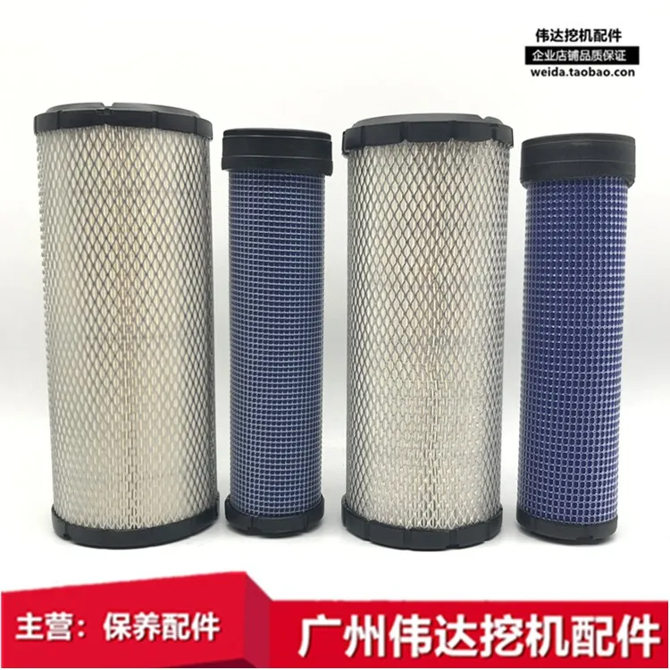 

Excavator Carter 305.5 306 307E E2 Air Filter Element Air Filter Air Grid Air Filter Accessories