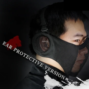 

Tactical Metal Steel Net Mesh Mask Hunting Half Face Ear Protection Masks Airsoft Camouflage Guard Mask