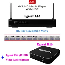 Egreat A10 4K Blu-ray Hard Disk Player ISO Playback Navigation Menu Android TV Box, Egreat H10 4K Ultra HD Video Audio Splitter