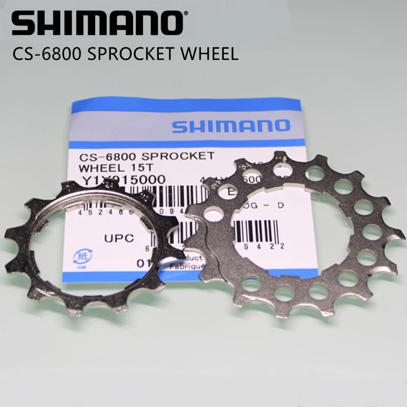 

SHIMANO Ultegra CS 6800 / R8000 SPROCKET WHEEL Freewheel Cassette Compatible with 5800
