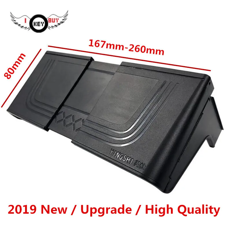 

Ford Fu Ruisi Navigation Sun Visor Universal Control GAC Chuanqi gs4 Hyundai Lang Car Hood Paste Type Telescopic type Sunshade