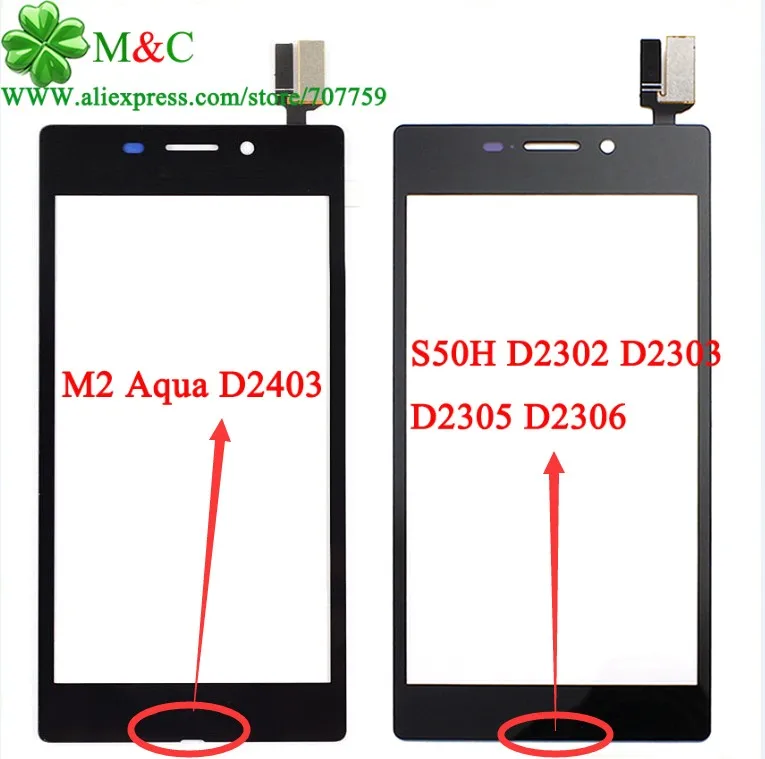 m2 lcd YT543