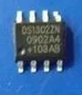 DS1302Z | Электронные компоненты и принадлежности