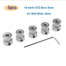 5 шт. 16 зубьев GT2 зубчатый шкив диаметр 5 мм для резины 2GT открытый зубчатый ремень Ширина 6 мм Малый люфт 16 т+ 1 шт. гаечный ключ