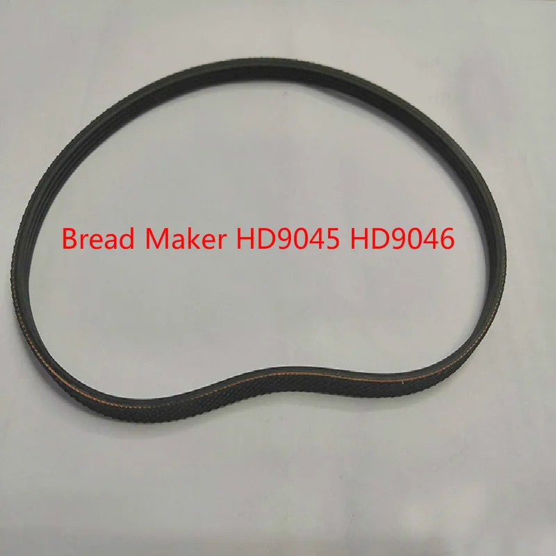 New Bread machine belt accessories for Philips Bread Maker HD9045 HD9046 belt Wedge belt Gear belt