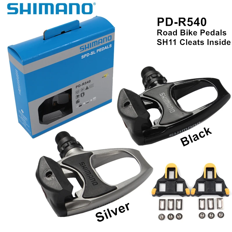 shimano r540 pedal weight