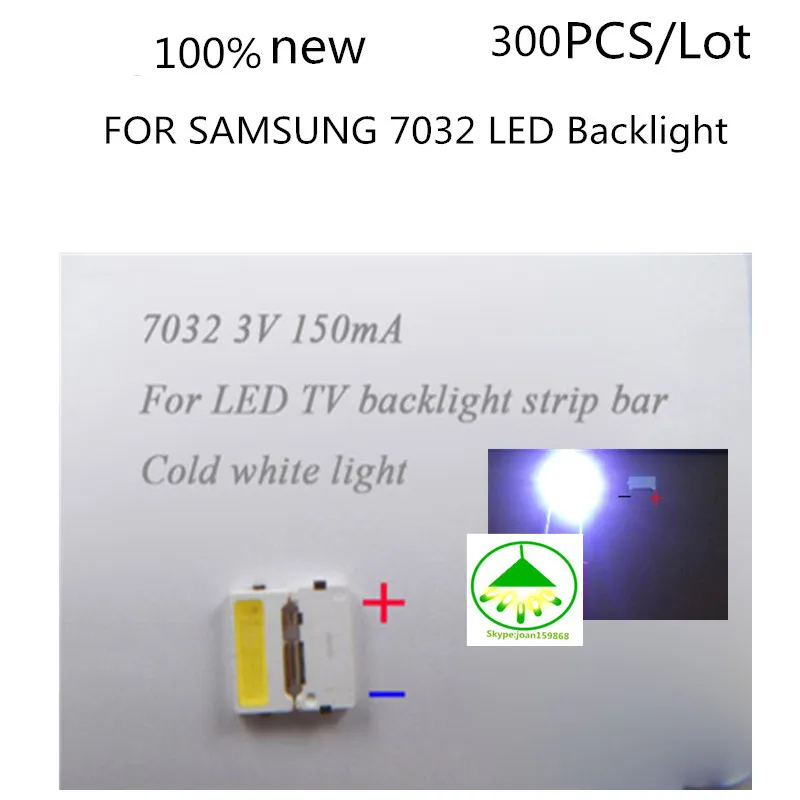 300 шт./лот 100% Новинка для SAMSUNG 7032 светодиодная подсветка Edge LED Series TS732A 3V SPBWH1732S1B