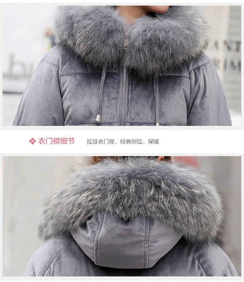 SNOW PINNACLE Autumn Winter short parkas jacket Pink flannel fabric big fur thick warm hooded jacket coat Styled fashion parka