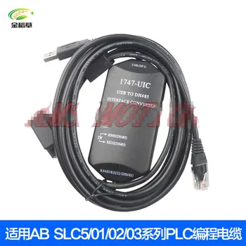 

Suitable for AB SLC series PLC programming cable 1747-UIC data cable USB-1747PIC download line