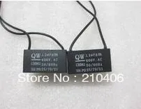 

CBB61 400V 1.2UF  fan capacitor