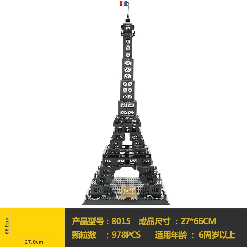  World Famous Architecture Model Eiffel Tower Taj Mahal Moscow Legoing DIY assembly Toys Building Bl