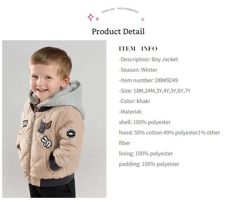 Dave bella/хлопковая куртка для маленьких мальчиков; детская верхняя одежда; модное пальто цвета хаки; DBM9249