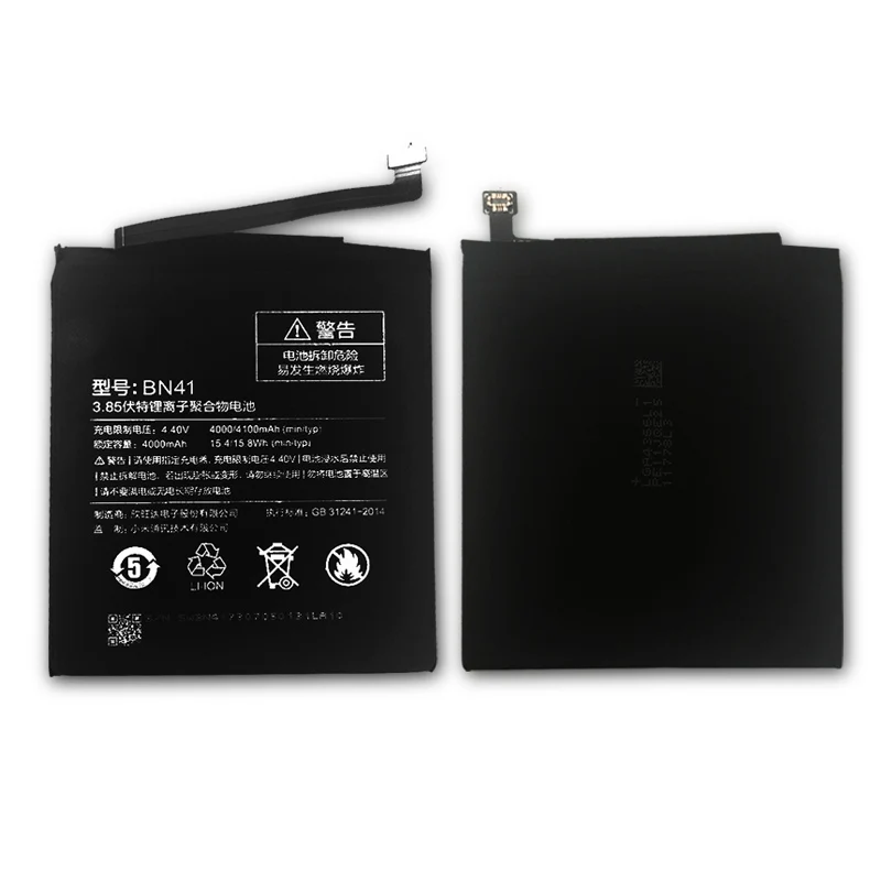 Сменный аккумулятор BN41 для Xiaomi Redmi Note 4 реальная емкость 4000mAh литий-ионный аккумулятор для телефона+ инструмент