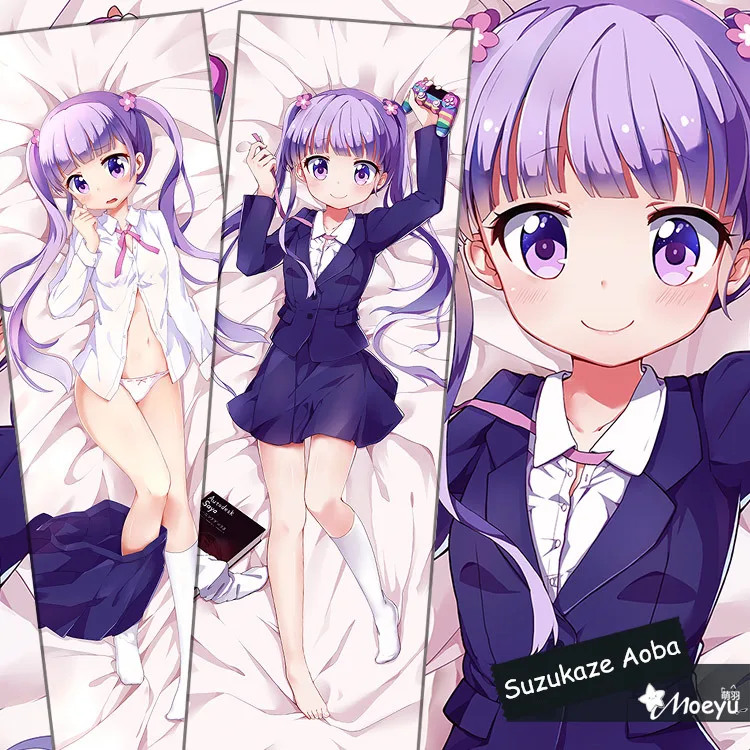 Аниме новая игра! Suzukaze Aoba обнимающая наволочка для подушки 2-сторонний Тканевый