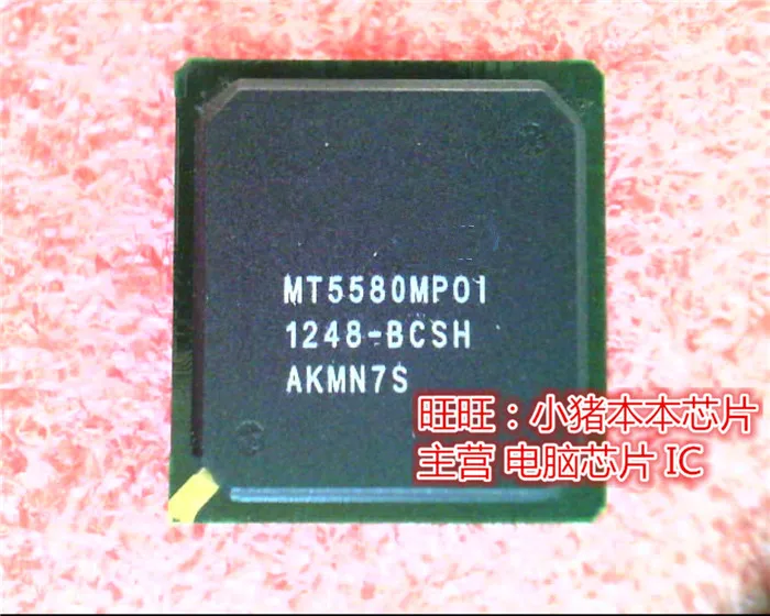 Free Shipping 1pcs MT5580MP01 BCSH MT5580MPO1 BCSH MT5580MPOI BCSH MT5580MPOI MT5580MP0I MT5580MP01 in stock