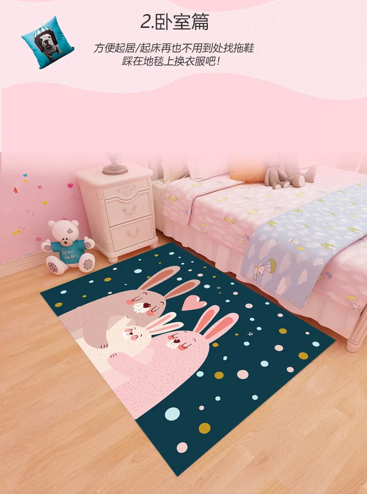 Розовый Единорог мультфильм спальня детское одеяло для ползания фланелевые принцессы Порошковые ковры для гостиной дома детская комната ковер и ковер