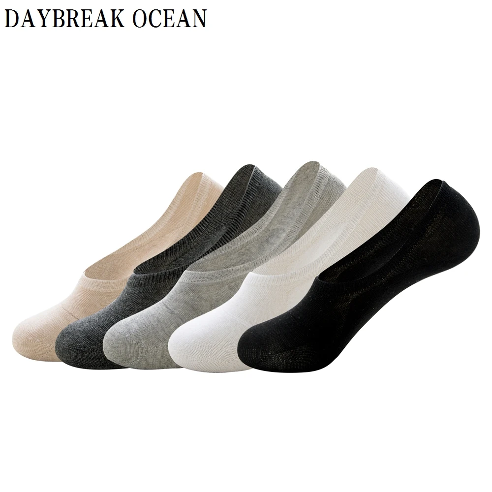 

Носки-невидимки мужские хлопковые, черные, белые, серые, 5 пары