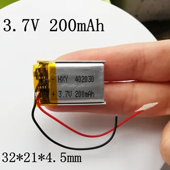 

3.7V 200mAh Battery For Mini R/C Helicopter S105G S977 V398 V319 V388 Quadcopter DIY Toys Spare Parts