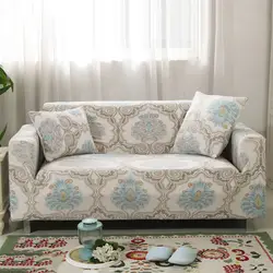 Современный дизайн l-образный полиэфирный чехол для дивана Strech эластичные Чехлы гостиная геометрический Печатный диван полотенце