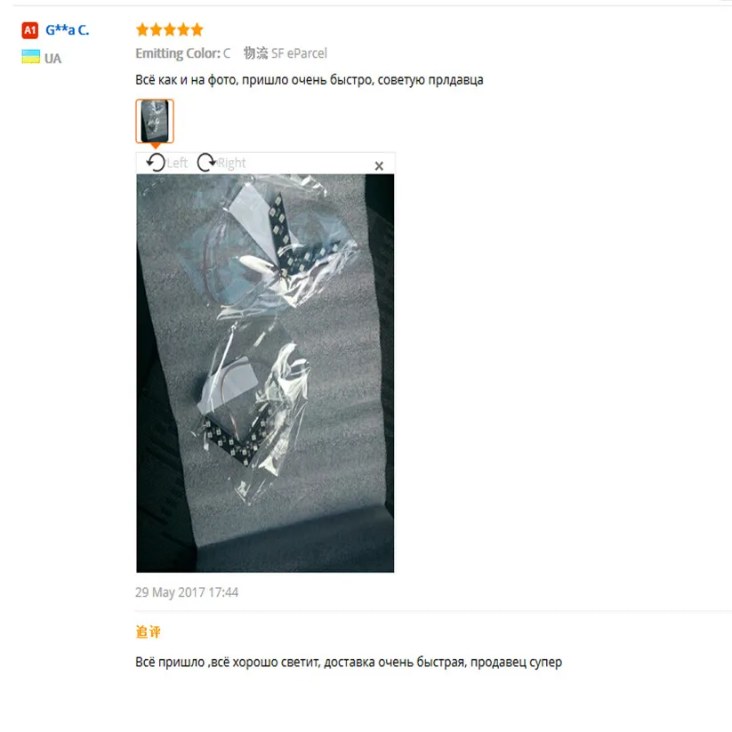 aeProduct.getSubject()