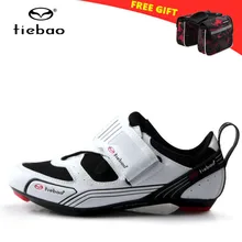 TIEBAO велосипедная обувь, мужские кроссовки, женские кроссовки для гонок по бездорожью, для езды на велосипеде, спортивная обувь, S2-Snap, настраиваемая ручка, застежка, zapatillas