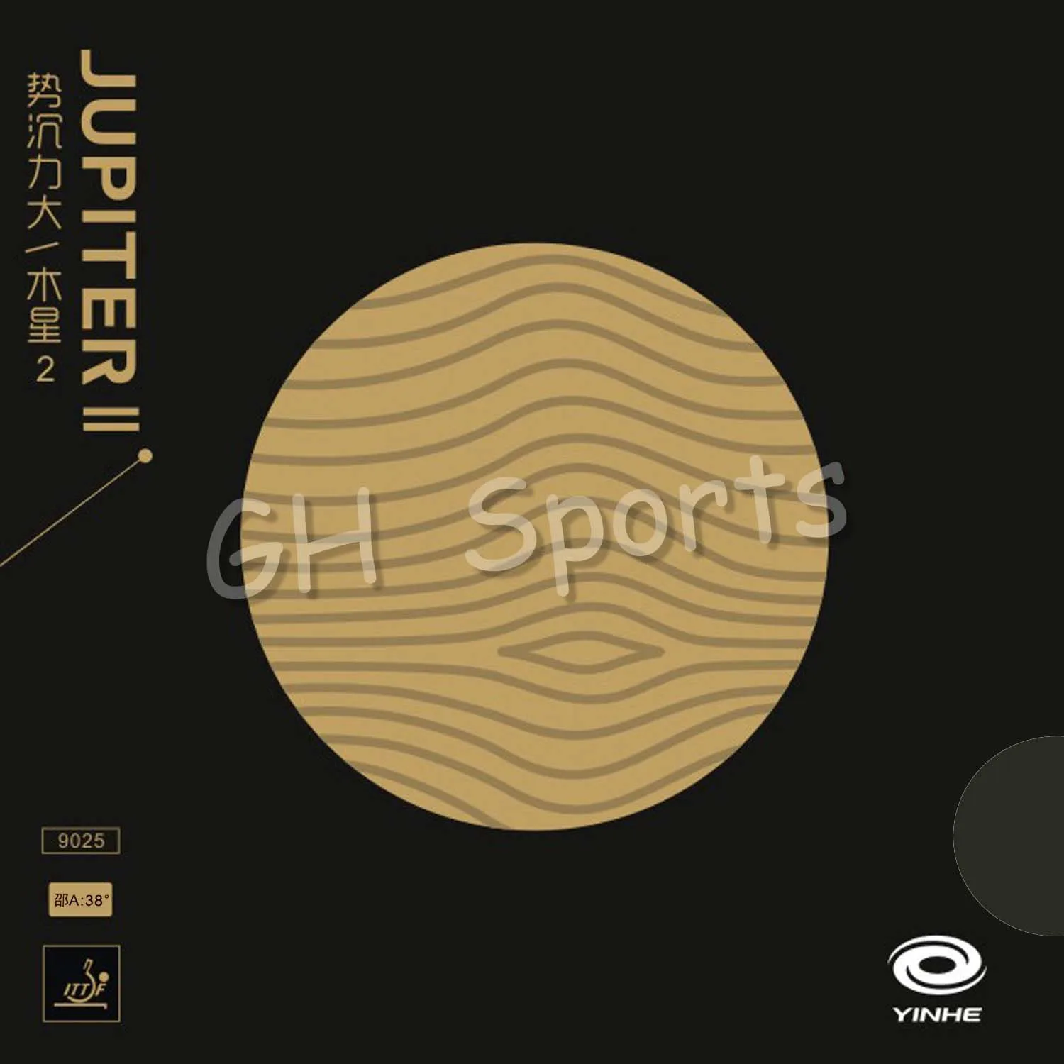 

Galaxy Yinhe JUPITER II TACKY Pips-in Table Tennis Rubber with Orange Sponge