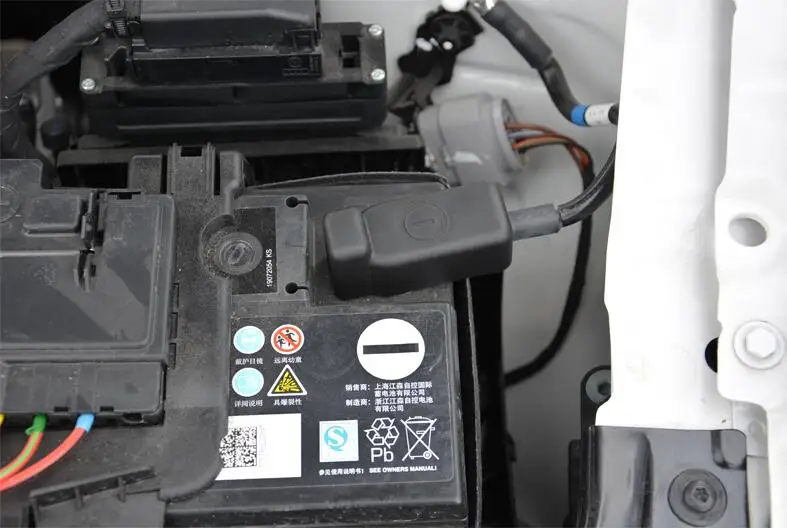 Car Battery Negative 