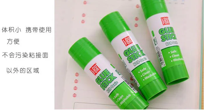 QQ20180705203959