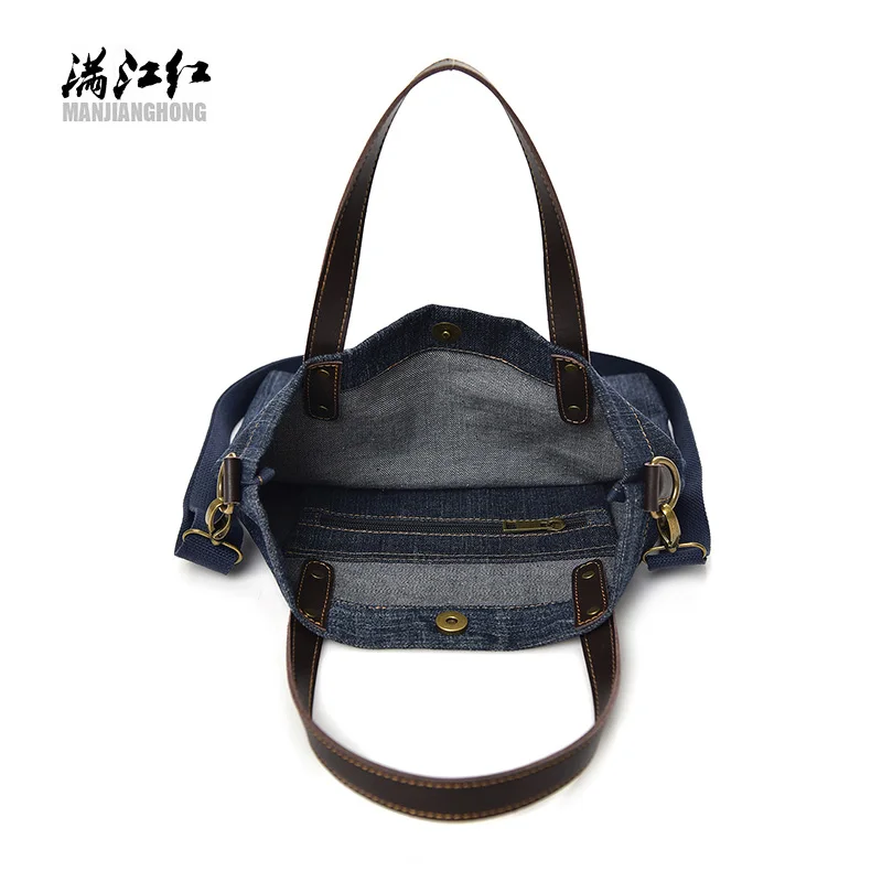 Мужская сумка на плечо sac en jean epaule femme женская через джинсовая синяя черная с