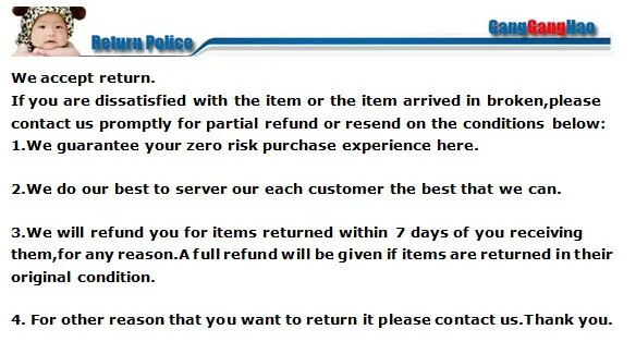 return police2