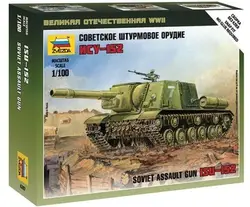 Модель сборки 1/100 советские танки игрушки