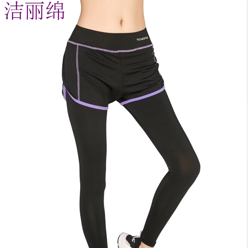 Для женщин Йога Тонкий Спорт Бег Одежда Женский фитнес услуги скорость сухой будет дышать из двух частей брюки