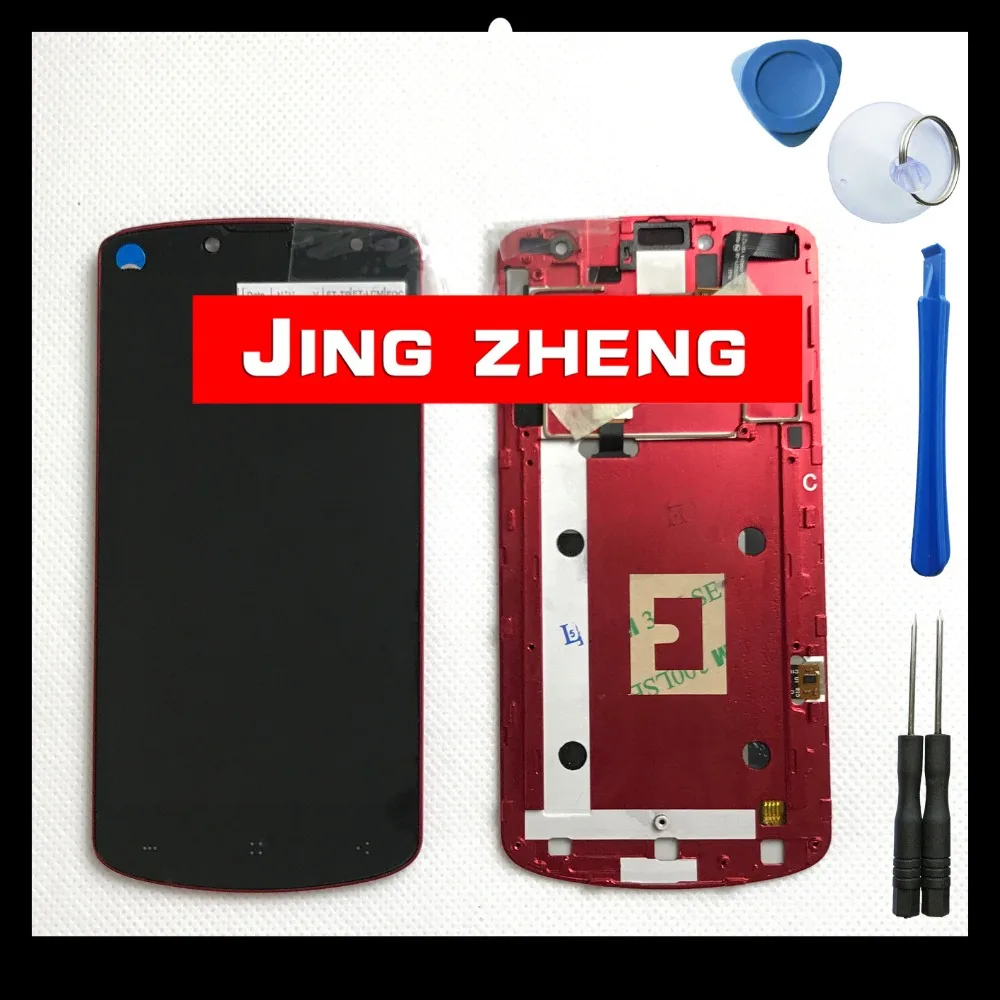 Jingzehng сенсорный экран для Prestigio MultiPhone PAP 7500 PAP7500 ЖК-дисплей Дисплей + Сенсорный