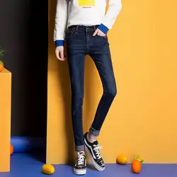 2019 плюс размер черные цвета средняя талия полная длина офисные женские узкие джинсовые леггинсы-стрейч женские джинсы YCWM1705