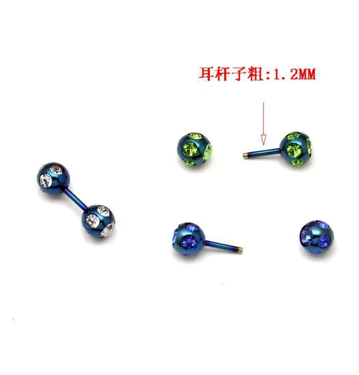 2013 новые оптовые 6 мм синие титановые стальные серьги «Гантели» 5 каменный шар модные панк серьги гвоздики