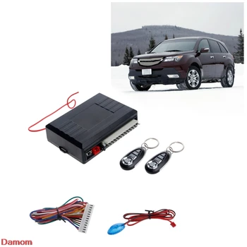 

Universal Car Auto Remote Central Kit Door Lock Vehicle Keyless Entry System