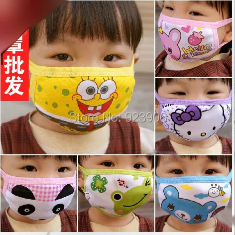 infant surgical face mask infant surgical face mask