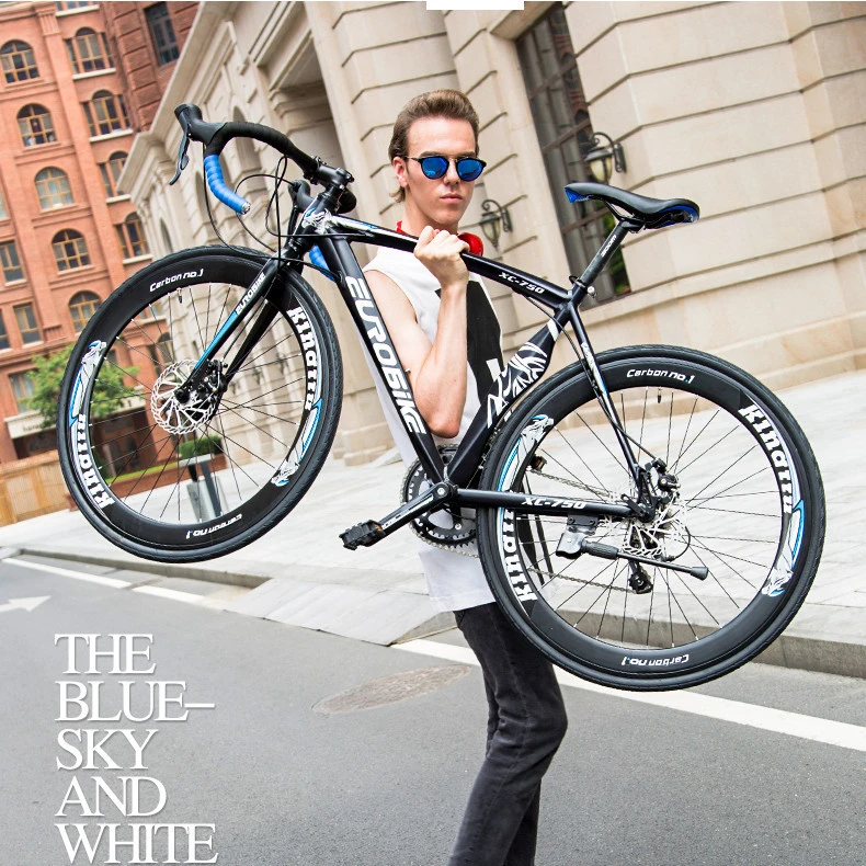 52 Cm Bike Magnanimous Disposition Off 57 Statehouse Gov Sl