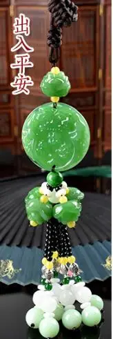 QQ20181201155044