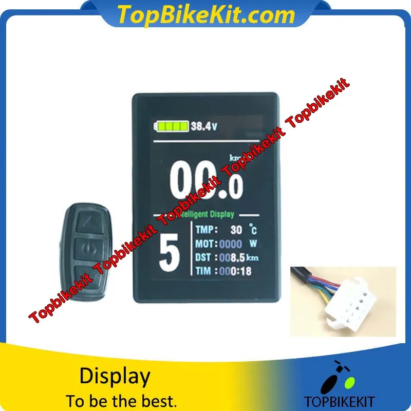 KT LCD8s LCD display meter for ebike with waterproof connector