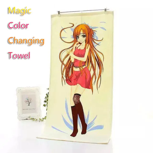 Funny Fool's Day Gifts Magic Towel Color Changing Nano Microfiber Soft