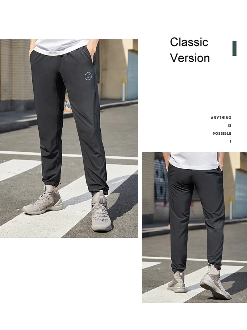 Li-Ning, мужские брюки серии Wade, 88% хлопок, 12% полиэстер, 3D Подкладка, удобные спортивные брюки с завязками, брюки AYKP069 MKY482