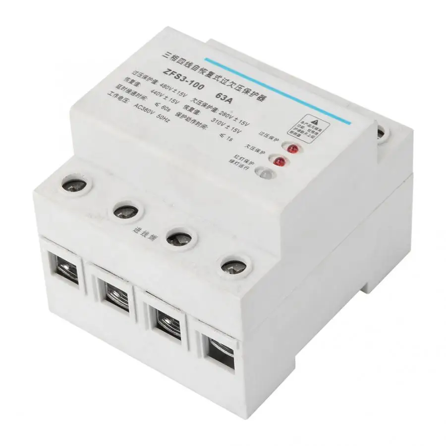 

4P63A Three Phase Four Wire Self-recovery Over and Under Voltage Protector Relay AC380V NEW