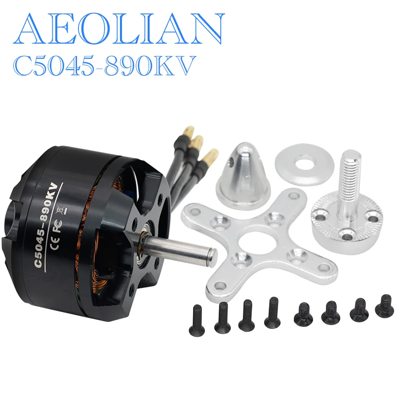 Aeolian C5045 890kv для радиоуправляемого самолета квадрокоптера outrunner бесщеточный